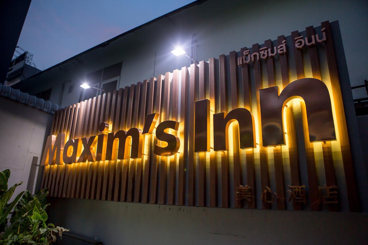 Maxim'S Inn Bangkok Exterior photo